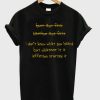 I Dont Know What You Heard But Whatever It Is Jefferson Started It T-shirt