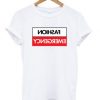 Fashion Emergency Tshirt