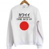Japan Come With Us Sweatshirt