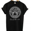 Sailormoon Logo Parody T-shirt