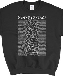 Japanese Joy Division Sweatshirt