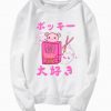 Pink Pocky Print Pokky Daisuki Sweatshirt
