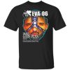 Gods plan Eva-06 Drake Evangelion T-shirt