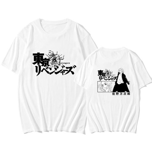 Jujutsu Kaisen Anime T-Shirt