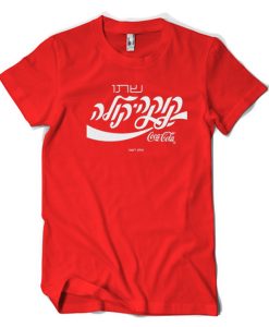 Coca Cola Hebrew Script T-Shirt