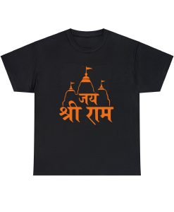 Ram Mandir T-shirt AL